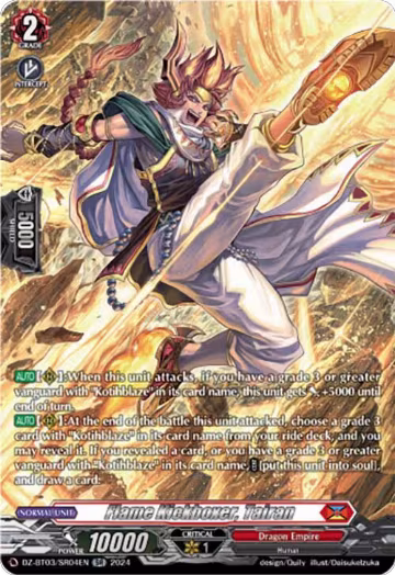 Flame Kickboxer, Tairan (SR) (DZ-BT03/SR04EN), DZ-BT03: Dimensional Transcendence — Vanguard card price