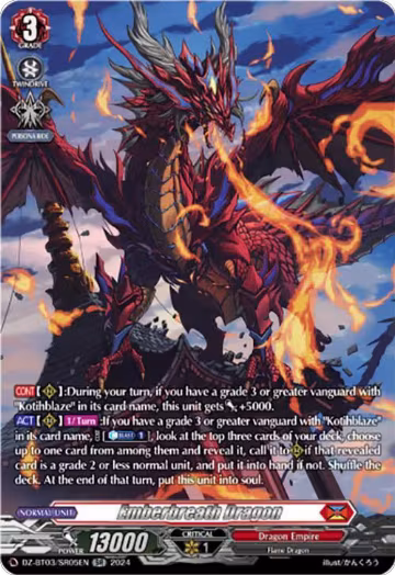 Emberbreath Dragon (SR) (DZ-BT03/SR05EN), DZ-BT03: Dimensional Transcendence — Vanguard card price