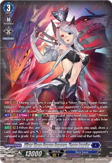 Silver Thorn Dragon Empress, Venus Luquier (SR) (DZ-BT03/SR11EN), DZ-BT03: Dimensional Transcendence — Vanguard card price