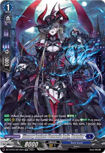 Illusory Lantern Demonic Lady, Forcalor (SR) (DZ-BT03/SR12EN), DZ-BT03: Dimensional Transcendence — Vanguard card price