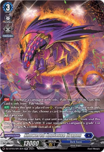 Showered Applause Dragon (SR) (DZ-BT03/SR13EN), DZ-BT03: Dimensional Transcendence — Vanguard card price