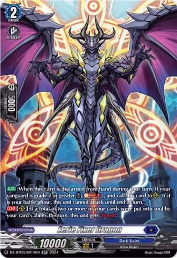 Eerie Fixer Dragon (SR) (DZ-BT03/SR14EN), DZ-BT03: Dimensional Transcendence — Vanguard card price
