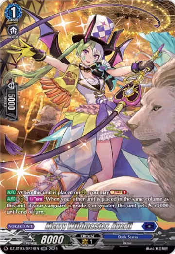 Merry Wildmaster, Averil (SR) (DZ-BT03/SR16EN), DZ-BT03: Dimensional Transcendence — Vanguard card price