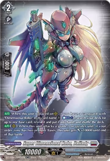 Super Dimensional Robo, Dailady (SR) (DZ-BT03/SR21EN), DZ-BT03: Dimensional Transcendence — Vanguard card price