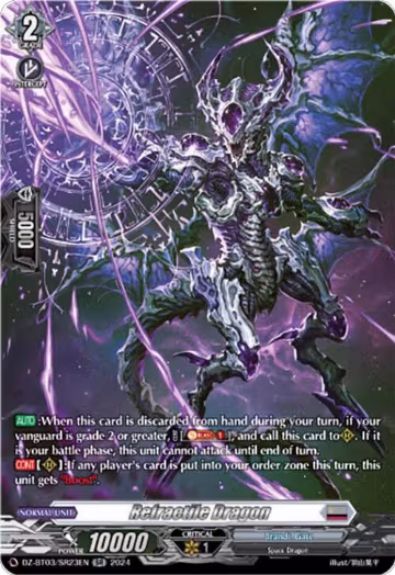 Refractile Dragon (SR) (DZ-BT03/SR23EN), DZ-BT03: Dimensional Transcendence — Vanguard card price