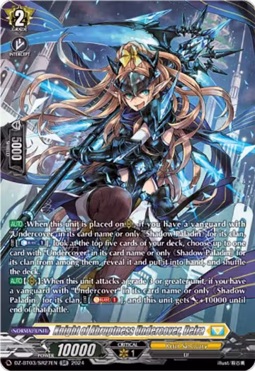Knight of Abruptness Undercover, Deira (SR) (DZ-BT03/SR27EN), DZ-BT03: Dimensional Transcendence — Vanguard card price