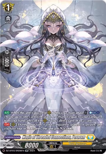 Magic of Threaded Connections, Peraram (SR) (DZ-BT03/SR28EN), DZ-BT03: Dimensional Transcendence — Vanguard card price