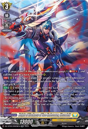 Knight of Blackness of Yore Undercover, Obscudeid (SR) (DZ-BT03/SR29EN), DZ-BT03: Dimensional Transcendence — Vanguard card price