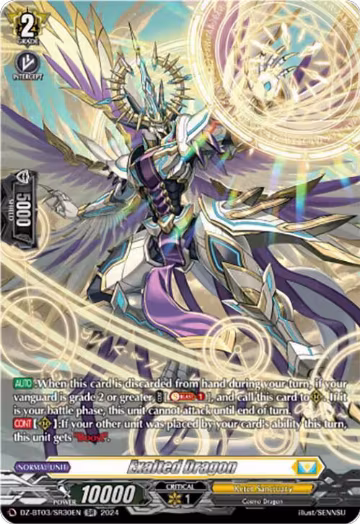 Exalted Dragon (SR) (DZ-BT03/SR30EN), DZ-BT03: Dimensional Transcendence — Vanguard card price