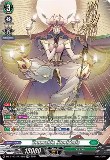 Venerable, Stoeirhaja (SR) (DZ-BT03/SR34EN), DZ-BT03: Dimensional Transcendence — Vanguard card price