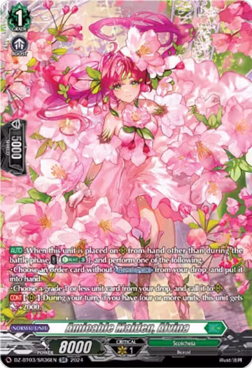 Amicable Maiden, Alvina (SR) (DZ-BT03/SR36EN), DZ-BT03: Dimensional Transcendence — Vanguard card price