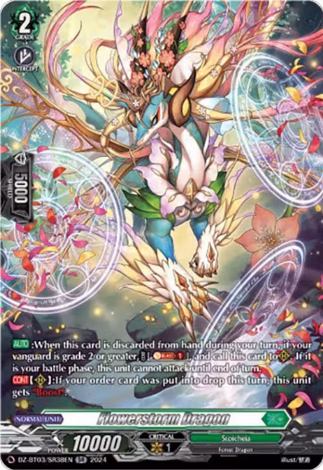 Flowerstorm Dragon (SR) (DZ-BT03/SR38EN), DZ-BT03: Dimensional Transcendence — Vanguard card price