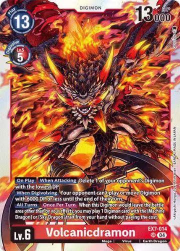 Volcanicdramon (EX7-014 SR), Digimon LIBERATOR — Digimon card price