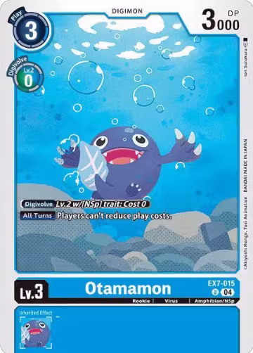 Otamamon (EX7-015 U), Digimon LIBERATOR — Digimon card price