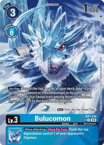 Bulucomon (Alternate Art) (EX7-016 R), Digimon LIBERATOR — Digimon card price