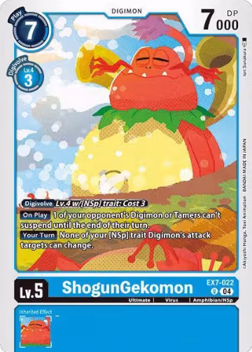 ShogunGekomon (EX7-022 U), Digimon LIBERATOR — Digimon card price