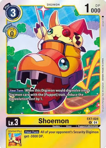 Shoemon (EX7-024 R), Digimon LIBERATOR — Digimon card price