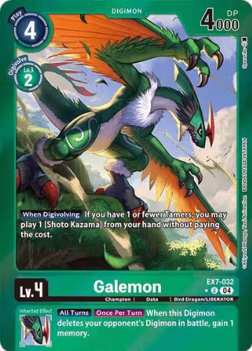 Galemon (Foil) (EX7-032 U), Digimon LIBERATOR — Digimon card price
