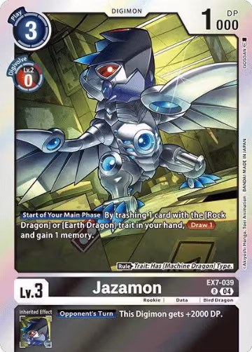 Jazamon (EX7-039 R), Digimon LIBERATOR — Digimon card price