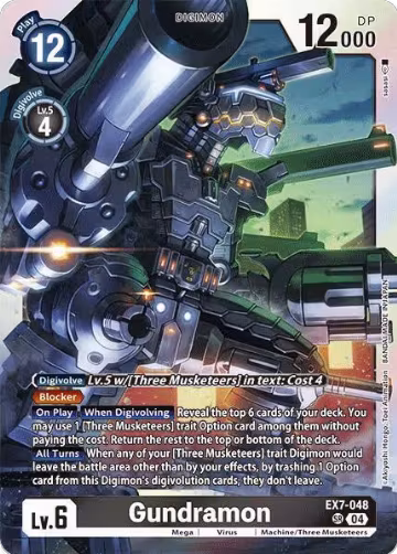 Gundramon (EX7-048 SR), Digimon LIBERATOR — Digimon card price