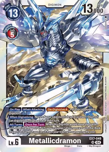 Metallicdramon (EX7-049 SR), Digimon LIBERATOR — Digimon card price