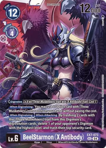 BeelStarmon (X Antibody) (EX7-073 SCR) — card price