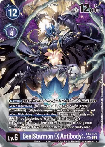 BeelStarmon (X Antibody) (Alternate Art) (EX7-073 SCR) — card price