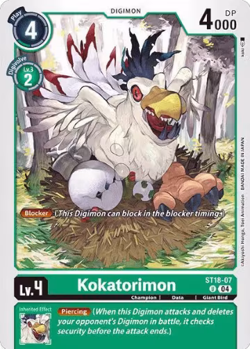 Kokatorimon (ST18-07 U), Starter Deck 18: Guardian Vortex — Digimon card price