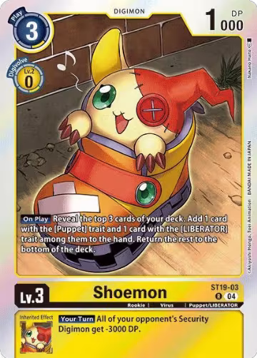 Shoemon (ST19-03 R) — card price