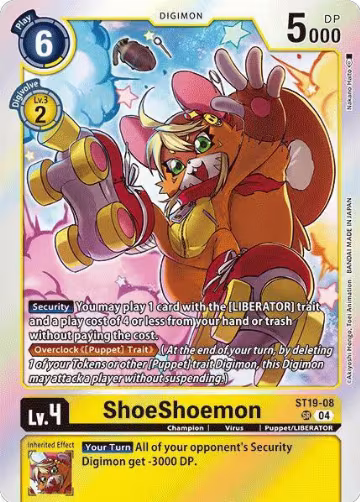 ShoeShoemon (ST19-08 SR) — card price