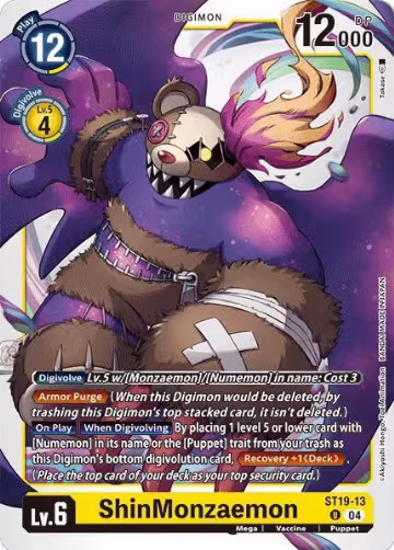 ShinMonzaemon (ST19-13 U), Starter Deck 19: Fable Waltz — Digimon card price