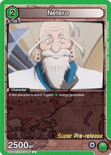 Netero (UE02ST/HTR-1-085), HUNTER X HUNTER Super Pre-Release Starter Deck — Union Arena card price