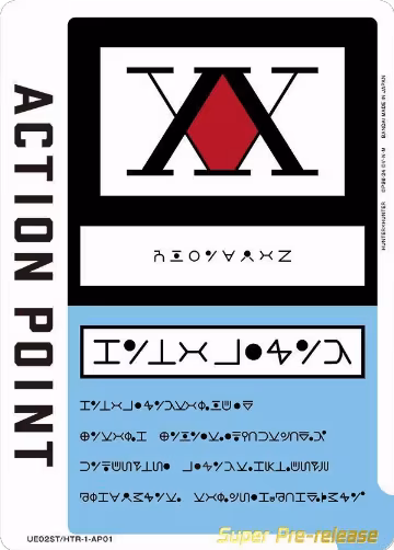Action Point Card (AP01) (Hunter x Hunter) (UE02ST/HTR-1-AP01) — card price