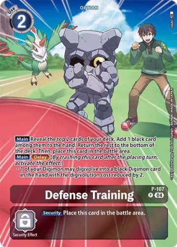 Defense Training (Starter Deck 18 Exclusive) (P-107 P), Digimon Promotion Cards — Digimon card price