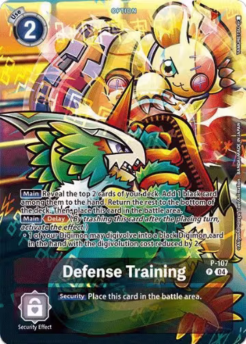 Defense Training (Starter Deck 19 Exclusive) (P-107 P), Digimon Promotion Cards — Digimon card price