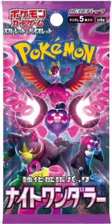 Night Wanderer Booster Pack, Night Wanderer — Pokémon JP sealed product price