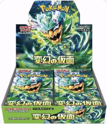 Transformation Mask Booster Box, Transformation Mask — Pokémon JP sealed product price