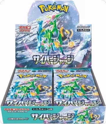 Cyber Judge Booster Box, Cyber Judge — Pokémon JP sealed product price