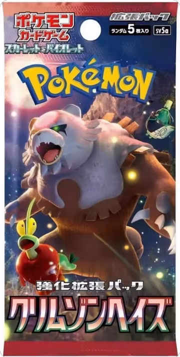 Crimson Haze Booster Pack, Crimson Haze — Pokémon JP sealed product price