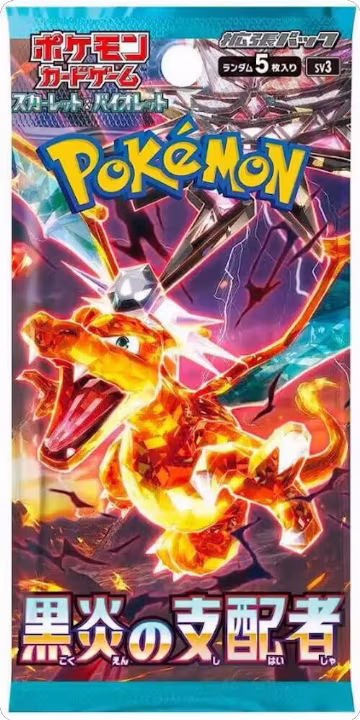 Ruler of the Black Flame Booster Pack, Ruler of the Black Flame — Pokémon JP sealed product price