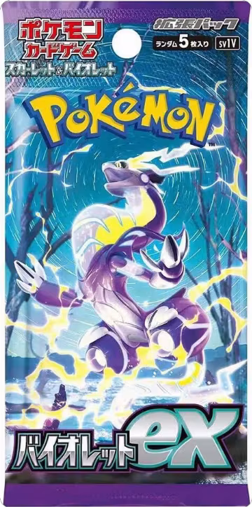 Violet ex Booster Pack, Violet ex — Pokémon JP sealed product price