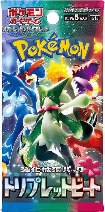 Triple Beat Booster Pack, Triplet Beat — Pokémon JP sealed product price