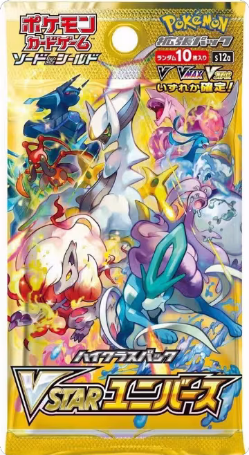 VSTAR Universe Booster Pack, VSTAR Universe — Pokémon JP sealed product price