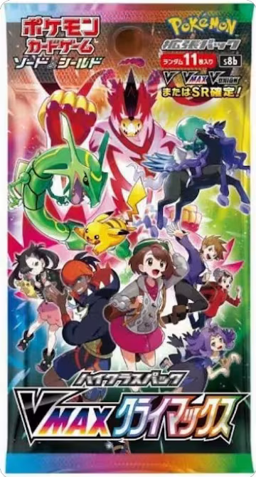 VMAX Climax Booster Pack, VMAX Climax — Pokémon JP sealed product price