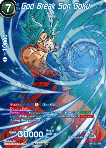 God Break Son Goku (Gen Con 2024) (BT1-031), Promotion Cards — DB Super card price