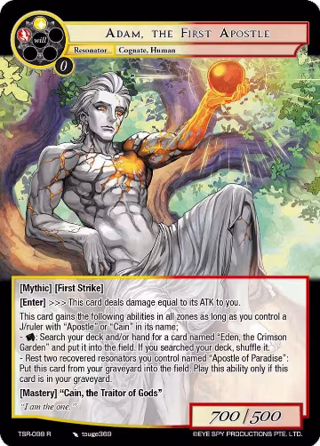 Adam, the First Apostle (TSR-098 R), The Battle at the Sacred Ruins — Force of Will card price