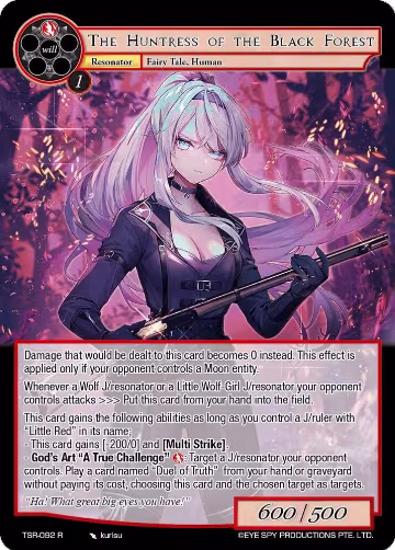 The Huntress of the Black Forest (TSR-092 R), The Battle at the Sacred Ruins — Force of Will card price