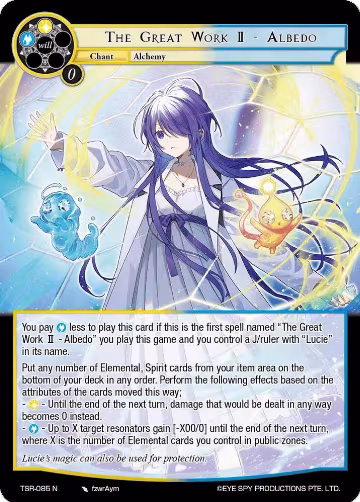 The Great Work II - Albedo (TSR-085 N), The Battle at the Sacred Ruins — Force of Will card price