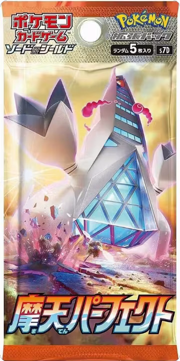 Skyscraping Perfection Booster Pack, Skyscraping Perfection — Pokémon JP sealed product price