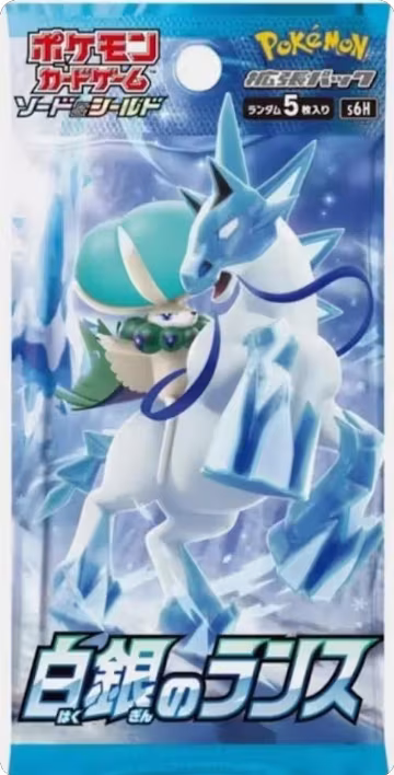 Silver Lance Booster Pack, Silver Lance — Pokémon JP sealed product price
